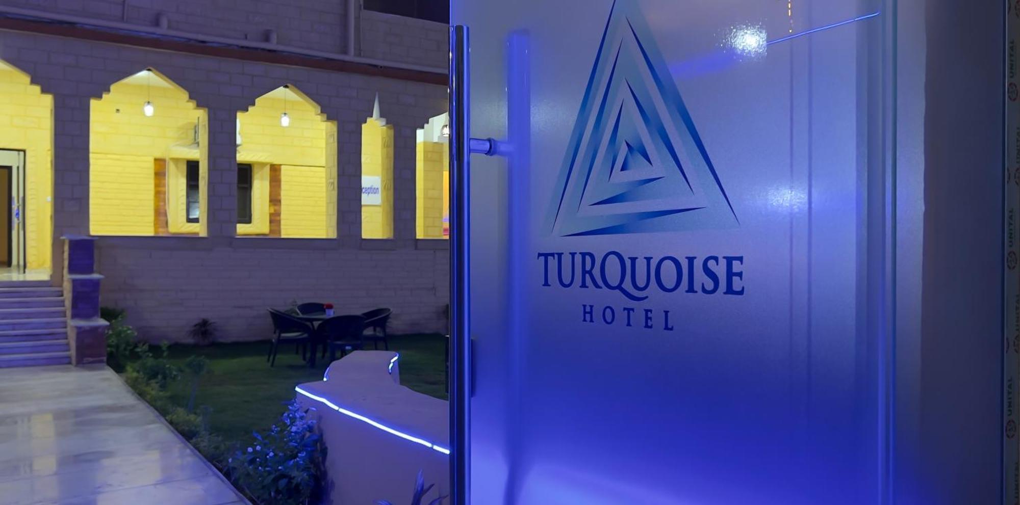 Turquoise Pyramids Gate Hotel City Centre Kafret el-Gabal 외부 사진