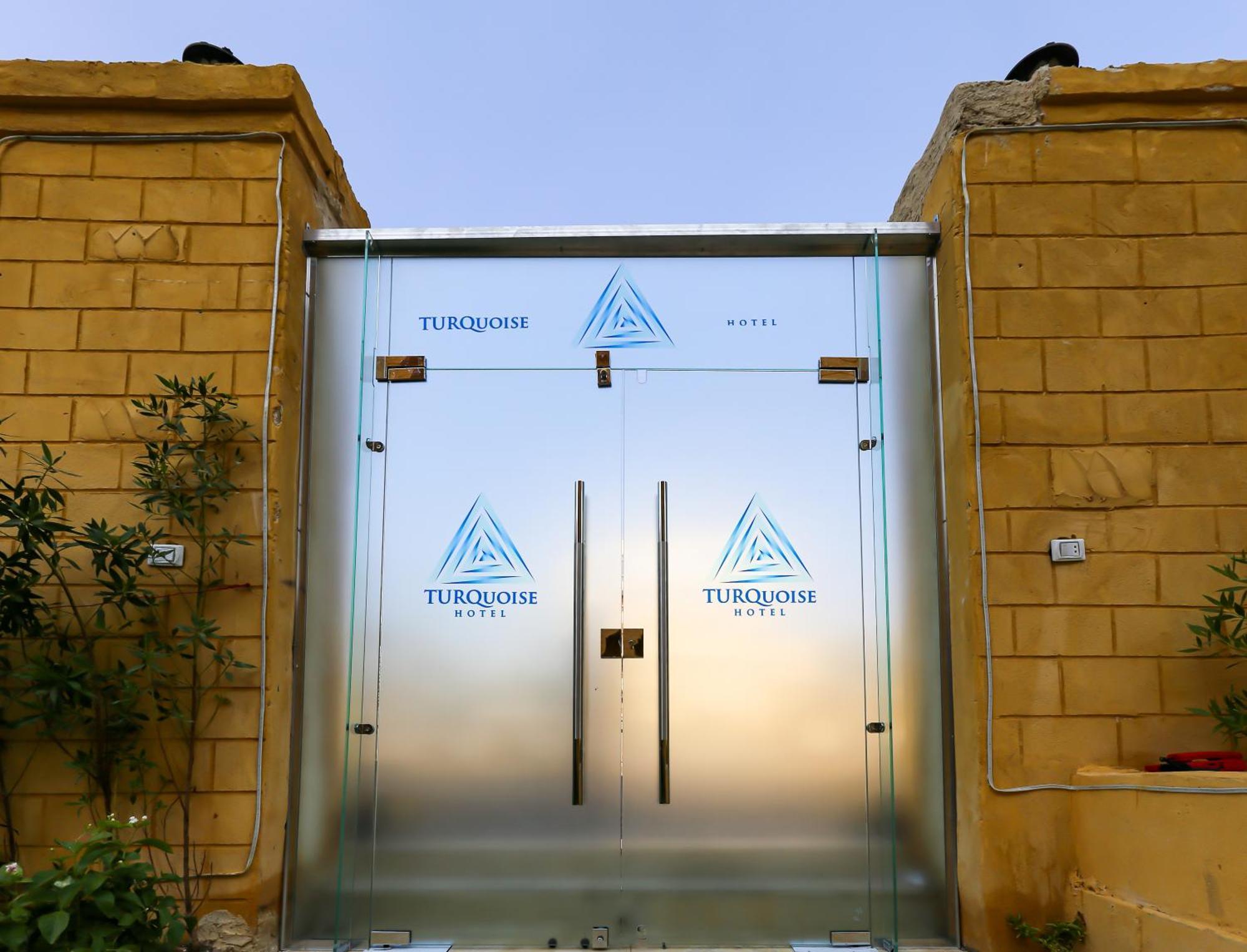 Turquoise Pyramids Gate Hotel City Centre Kafret el-Gabal 외부 사진