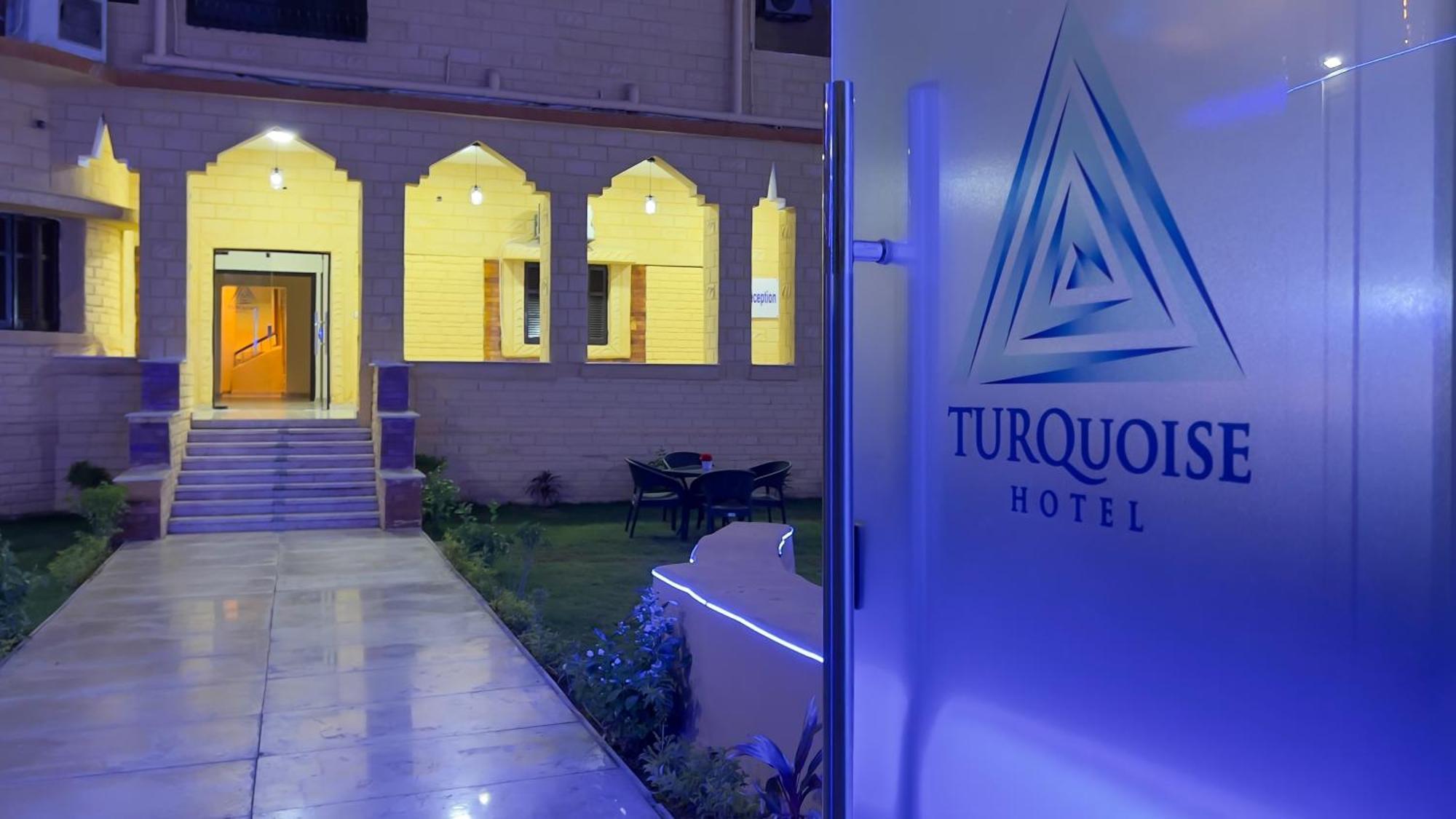 Turquoise Pyramids Gate Hotel City Centre Kafret el-Gabal 외부 사진