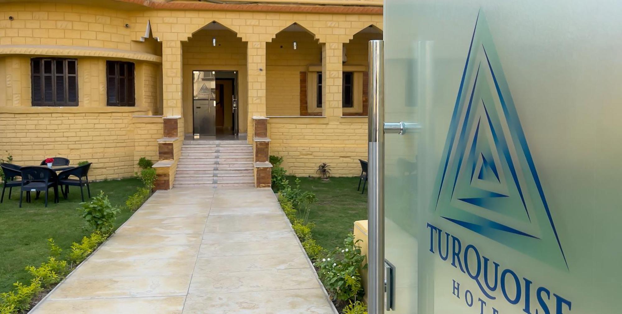Turquoise Pyramids Gate Hotel City Centre Kafret el-Gabal 외부 사진