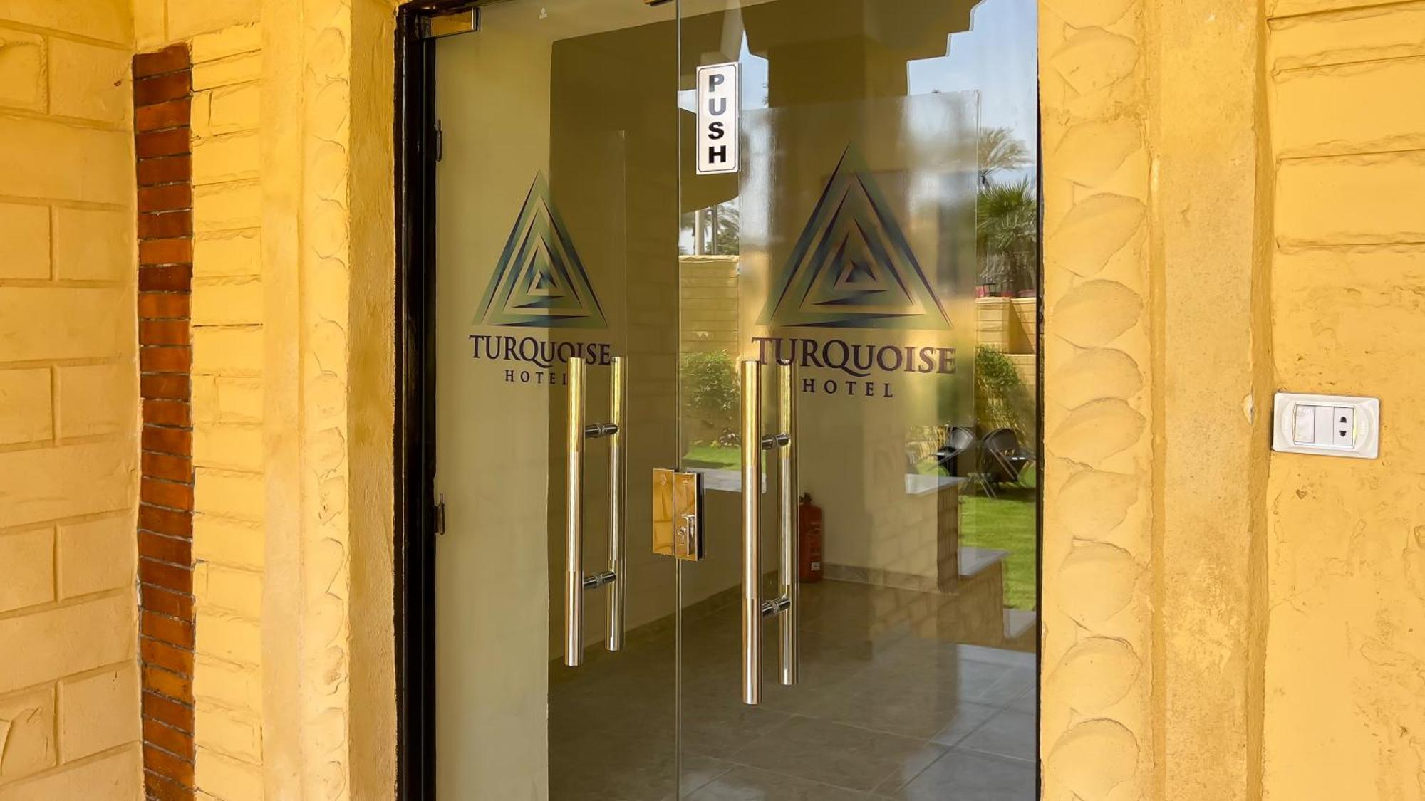 Turquoise Pyramids Gate Hotel City Centre Kafret el-Gabal 외부 사진
